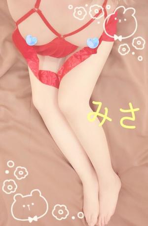 ミサ【20代】の写メ日記｜ガータープリンセス&ミセス 吉原格安店ソープ