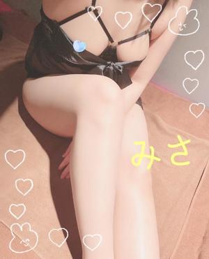 ミサ【20代】の写メ日記｜ガータープリンセス&ミセス 吉原格安店ソープ