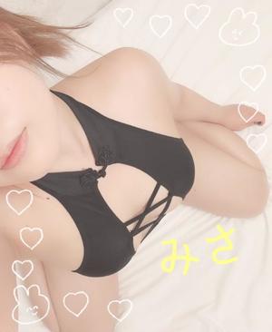 ミサ【20代】の写メ日記｜ガータープリンセス&ミセス 吉原格安店ソープ