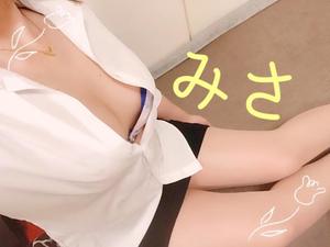 ミサ【20代】の写メ日記｜ガータープリンセス&ミセス 吉原格安店ソープ