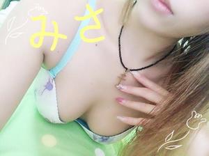 ミサ【20代】の写メ日記｜ガータープリンセス&ミセス 吉原格安店ソープ