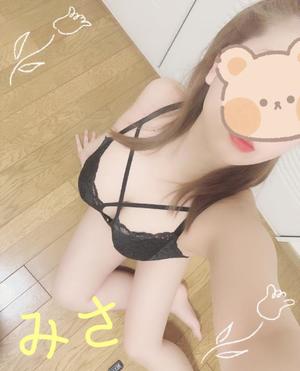 ミサ【20代】の写メ日記｜ガータープリンセス&ミセス 吉原格安店ソープ