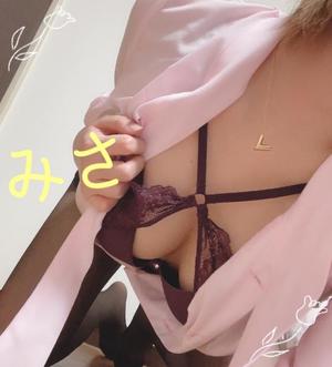 ミサ【20代】の写メ日記｜ガータープリンセス&ミセス 吉原格安店ソープ