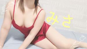 ミサ【20代】の写メ日記｜ガータープリンセス&ミセス 吉原格安店ソープ