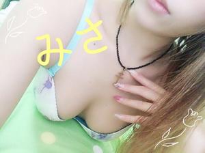 ミサ【20代】の写メ日記｜ガータープリンセス&ミセス 吉原格安店ソープ
