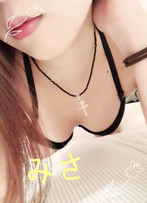 ミサ【20代】の写メ日記｜ガータープリンセス&ミセス 吉原格安店ソープ