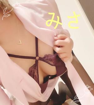 ミサ【20代】の写メ日記｜ガータープリンセス&ミセス 吉原格安店ソープ