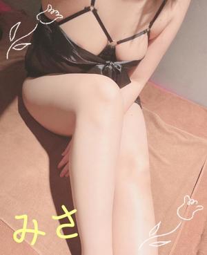 ミサ【20代】の写メ日記｜ガータープリンセス&ミセス 吉原格安店ソープ