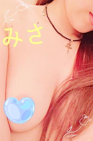 ミサ【20代】の写メ日記｜ガータープリンセス&ミセス 吉原格安店ソープ