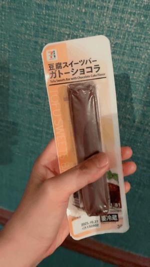 みみ【20代】の写メ日記｜ガータープリンセス&ミセス 吉原格安店ソープ