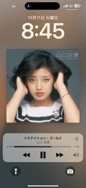 シュリ【20代】の写メ日記｜ガータープリンセス&ミセス 吉原格安店ソープ