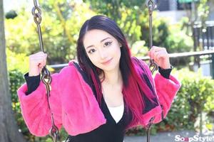 ケリー【20代】の写メ日記｜ガータープリンセス&ミセス 吉原格安店ソープ