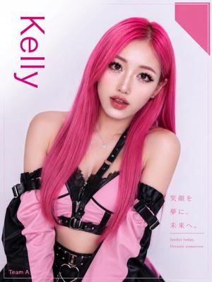 ケリー【20代】の写メ日記｜ガータープリンセス&ミセス 吉原格安店ソープ