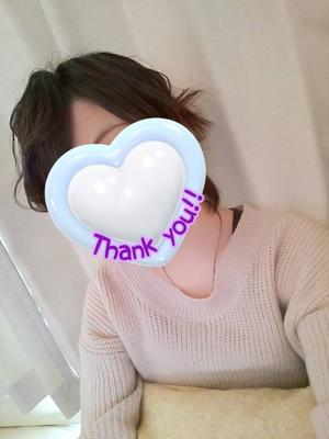 りん【20代】の写メ日記|ガータープリンセス&ミセス 吉原格安店ソープ