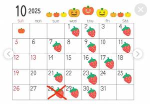 りのの写メ日記｜銀馬車 吉原大衆店ソープ