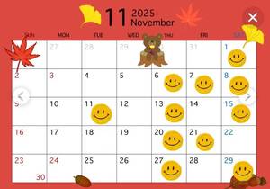 りのの写メ日記｜銀馬車 吉原大衆店ソープ