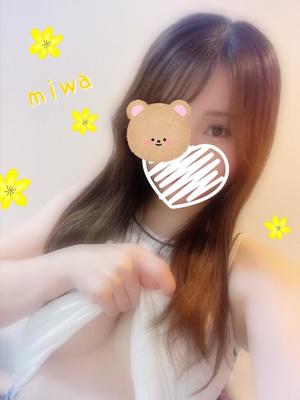 藤江美羽の写メ日記｜ハールブルク 吉原高級店ソープ
