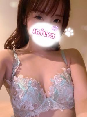 藤江美羽の写メ日記｜ハールブルク 吉原高級店ソープ