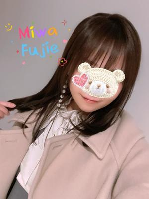 藤江美羽の写メ日記｜ハールブルク 吉原高級店ソープ