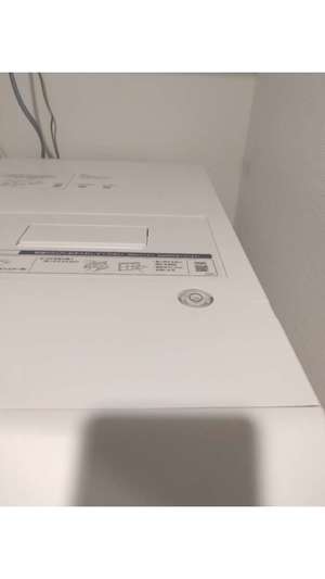 新垣いちかの写メ日記｜ハールブルク 吉原高級店ソープ