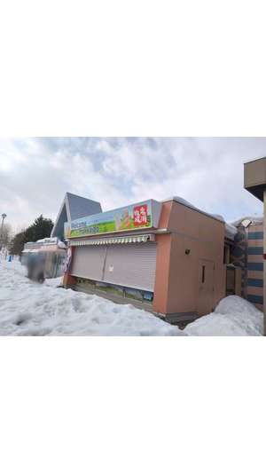 新垣いちかの写メ日記｜ハールブルク 吉原高級店ソープ