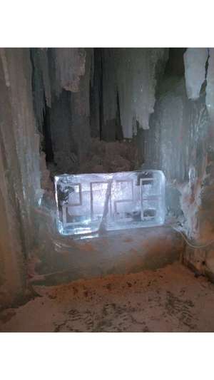 新垣いちかの写メ日記｜ハールブルク 吉原高級店ソープ