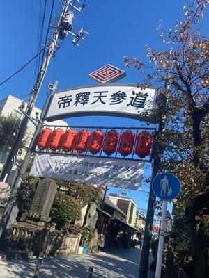 平松実紗の写メ日記｜ハールブルク 吉原高級店ソープ