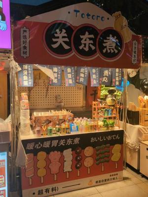 神谷和花の写メ日記｜ハールブルク 吉原高級店ソープ