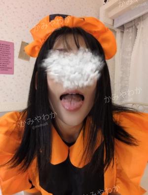 神谷和花の写メ日記｜ハールブルク 吉原高級店ソープ