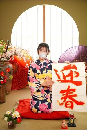 神谷和花の写メ日記｜ハールブルク 吉原高級店ソープ