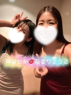 神谷和花の写メ日記｜ハールブルク 吉原高級店ソープ