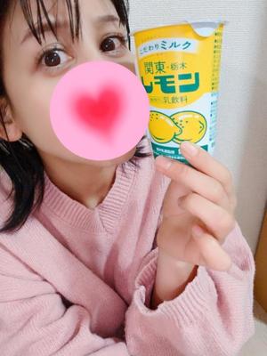 神谷和花の写メ日記|ハールブルク 吉原高級店ソープ