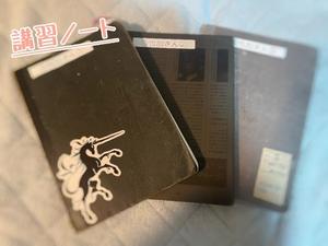 観月あんじゅの写メ日記｜ハールブルク 吉原高級店ソープ