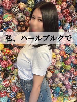 葵みやこの写メ日記｜ハールブルク 吉原高級店ソープ