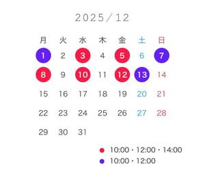 浜川 楓の写メ日記｜ハールブルク 吉原高級店ソープ