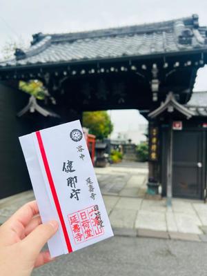 浜川 楓の写メ日記|ハールブルク 吉原高級店ソープ