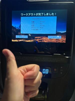 浜川 楓の写メ日記｜ハールブルク 吉原高級店ソープ