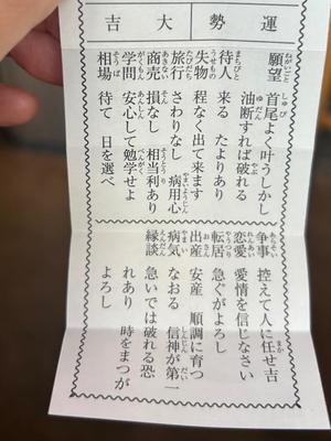 浜川 楓の写メ日記｜ハールブルク 吉原高級店ソープ