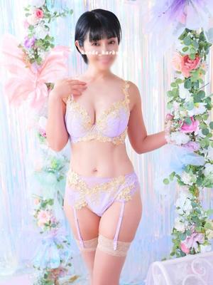 浜川 楓の写メ日記｜ハールブルク 吉原高級店ソープ