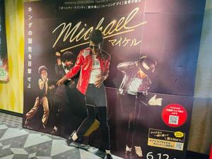 浜川 楓の写メ日記｜ハールブルク 吉原高級店ソープ