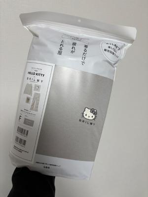 橘 杏紗の写メ日記｜ハールブルク 吉原高級店ソープ