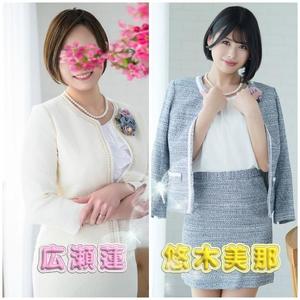 悠木美那の写メ日記｜ハールブルク 吉原高級店ソープ