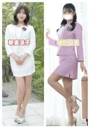 牧村優里の写メ日記｜ハールブルク 吉原高級店ソープ