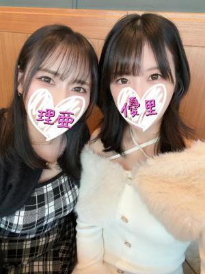 牧村優里の写メ日記｜ハールブルク 吉原高級店ソープ