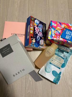 乃木風香の写メ日記｜ハールブルク 吉原高級店ソープ