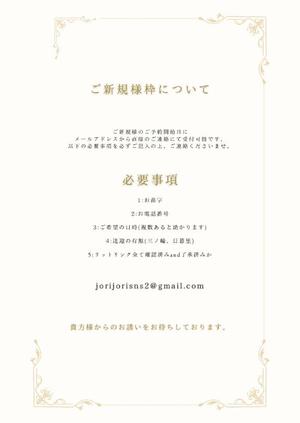 乃木風香の写メ日記｜ハールブルク 吉原高級店ソープ