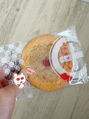 乃木風香の写メ日記｜ハールブルク 吉原高級店ソープ