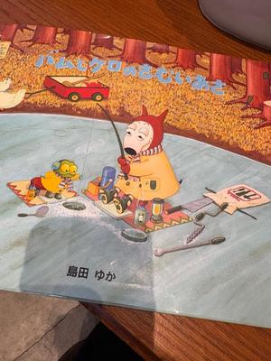 乃木風香の写メ日記｜ハールブルク 吉原高級店ソープ