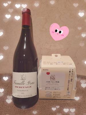 菜月理亜の写メ日記｜ハールブルク 吉原高級店ソープ
