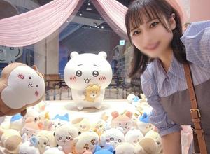 菜月理亜の写メ日記｜ハールブルク 吉原高級店ソープ